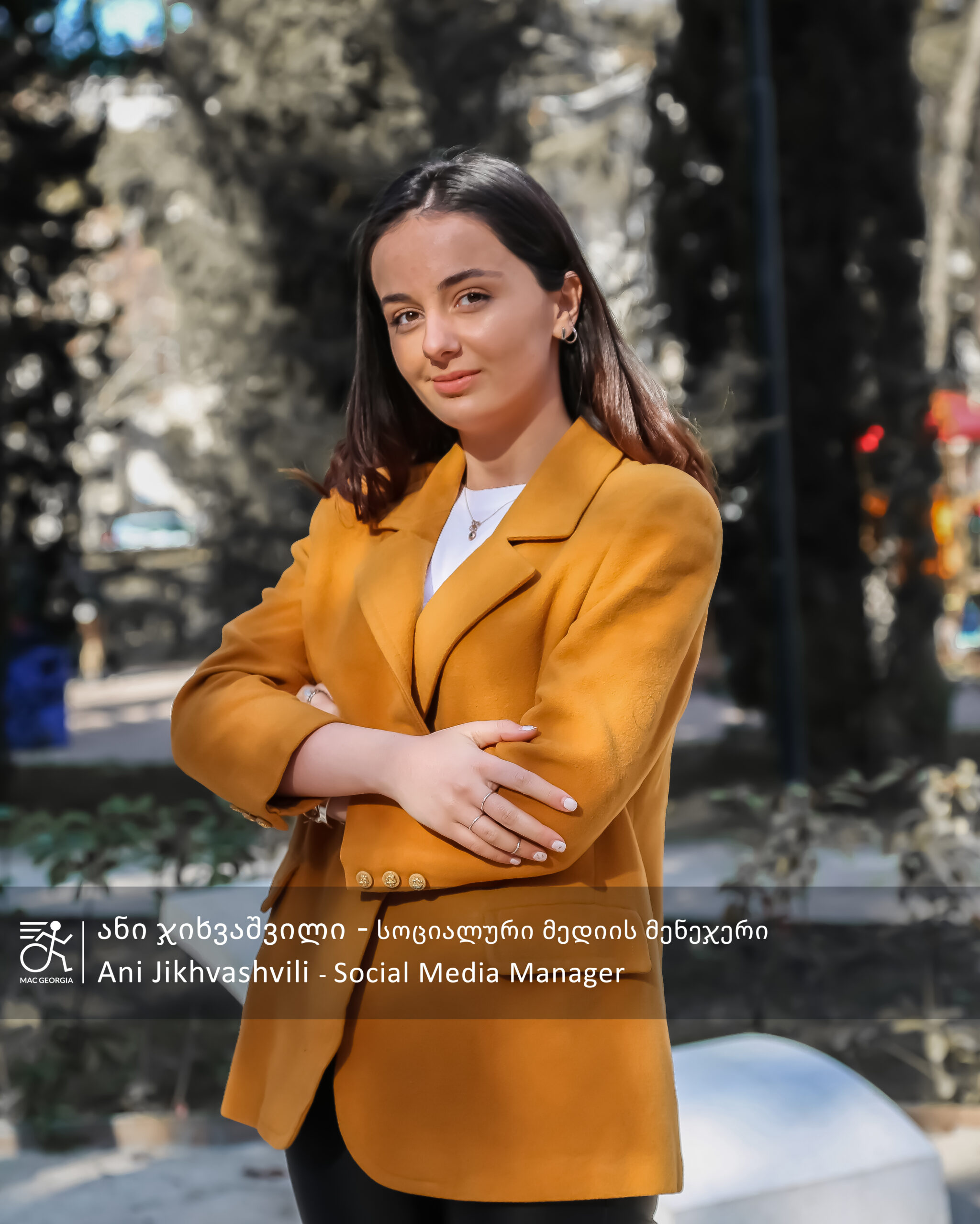 Ani Jikhvashvili