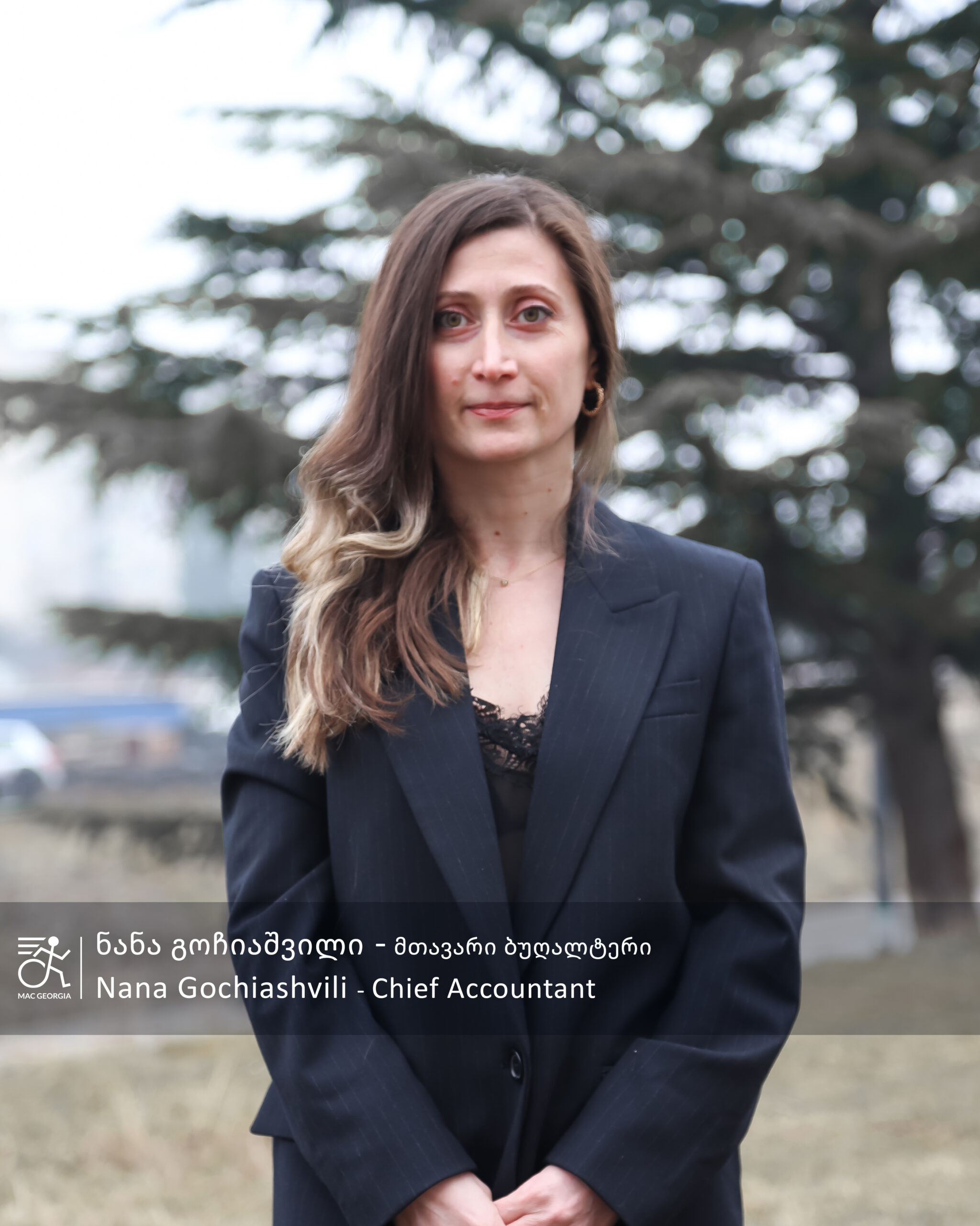 Nana Gochiashvili