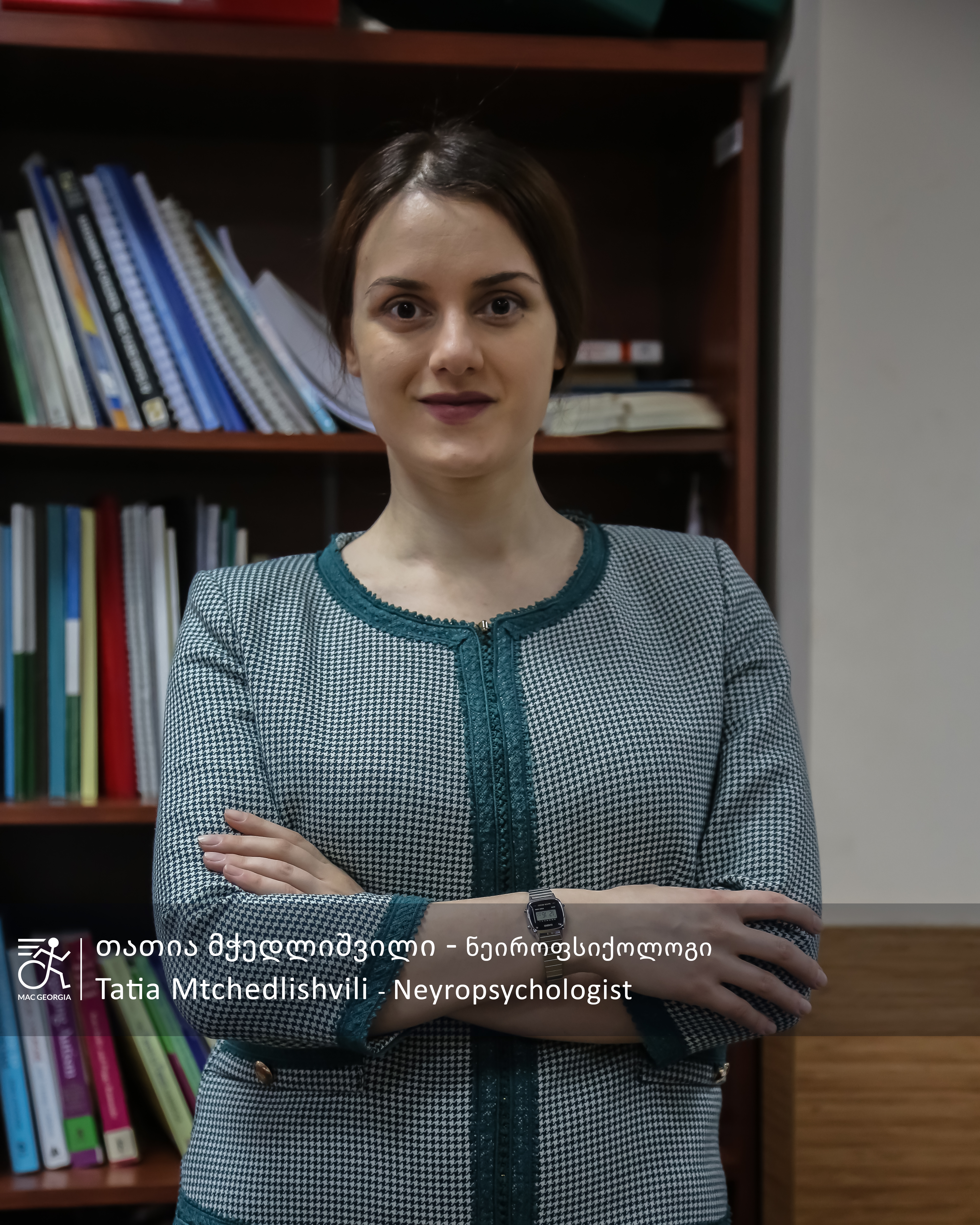 Tatia Mtchedlishvili