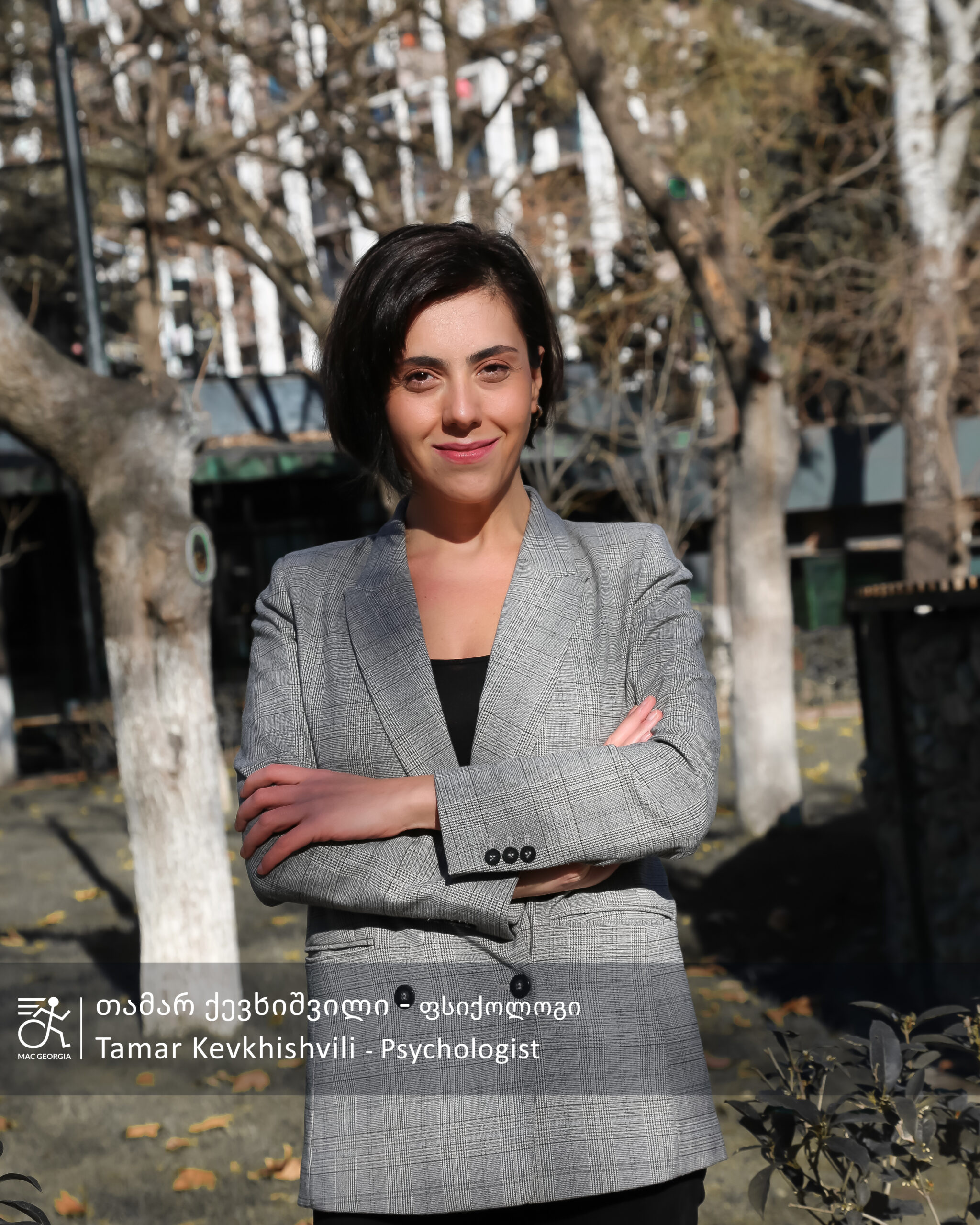 tamar kevkhishvili